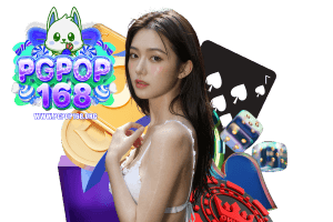 วิธีแทงบอลออนไลน์