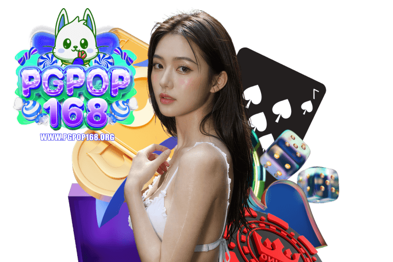 วิธีแทงบอลออนไลน์